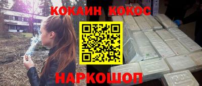 MESCALINE Кулебаки