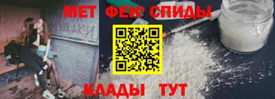 гидра Кунгур