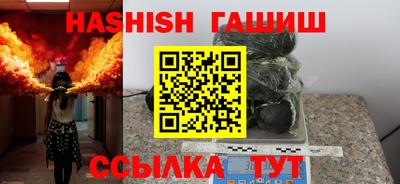 дурь Кумертау